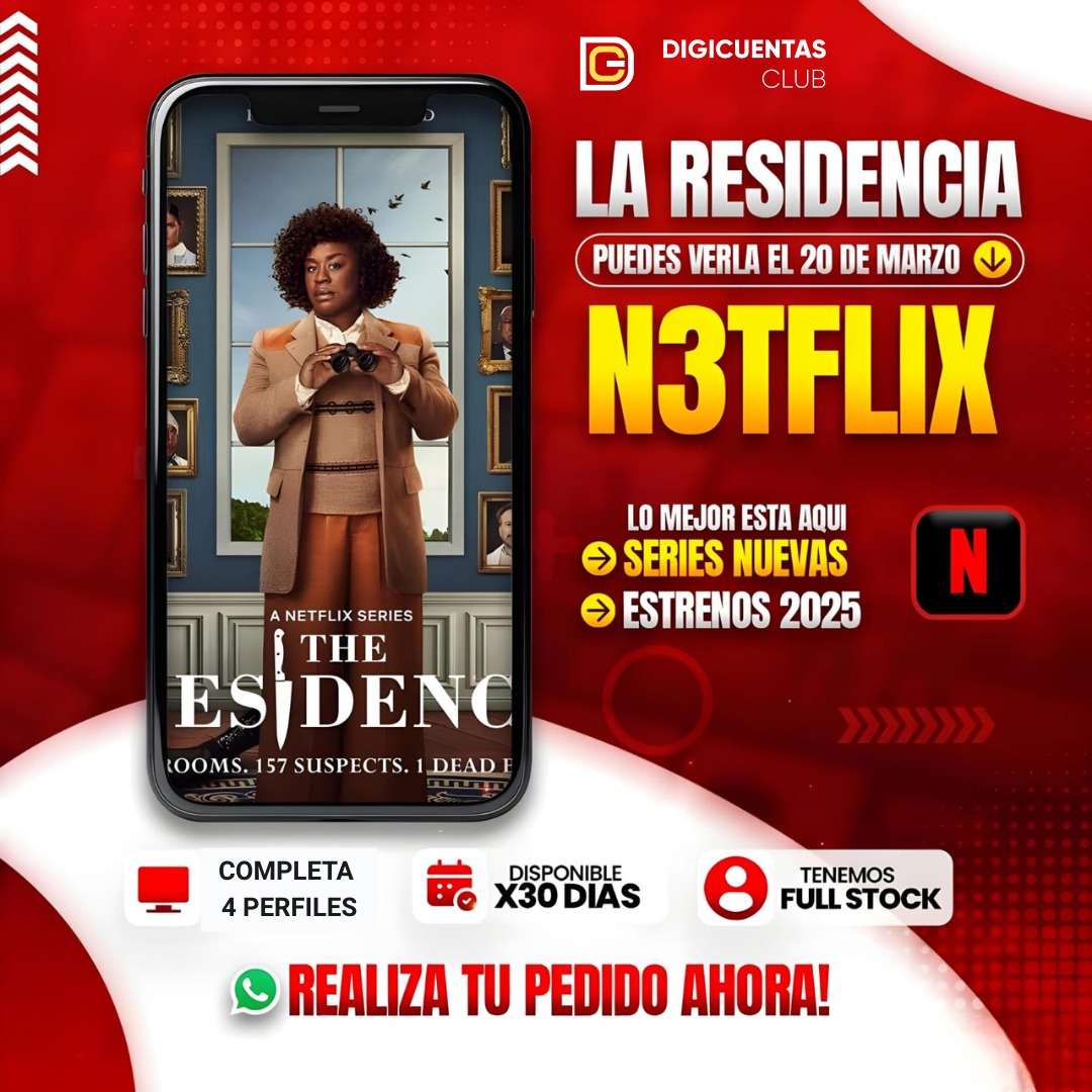 Promoción